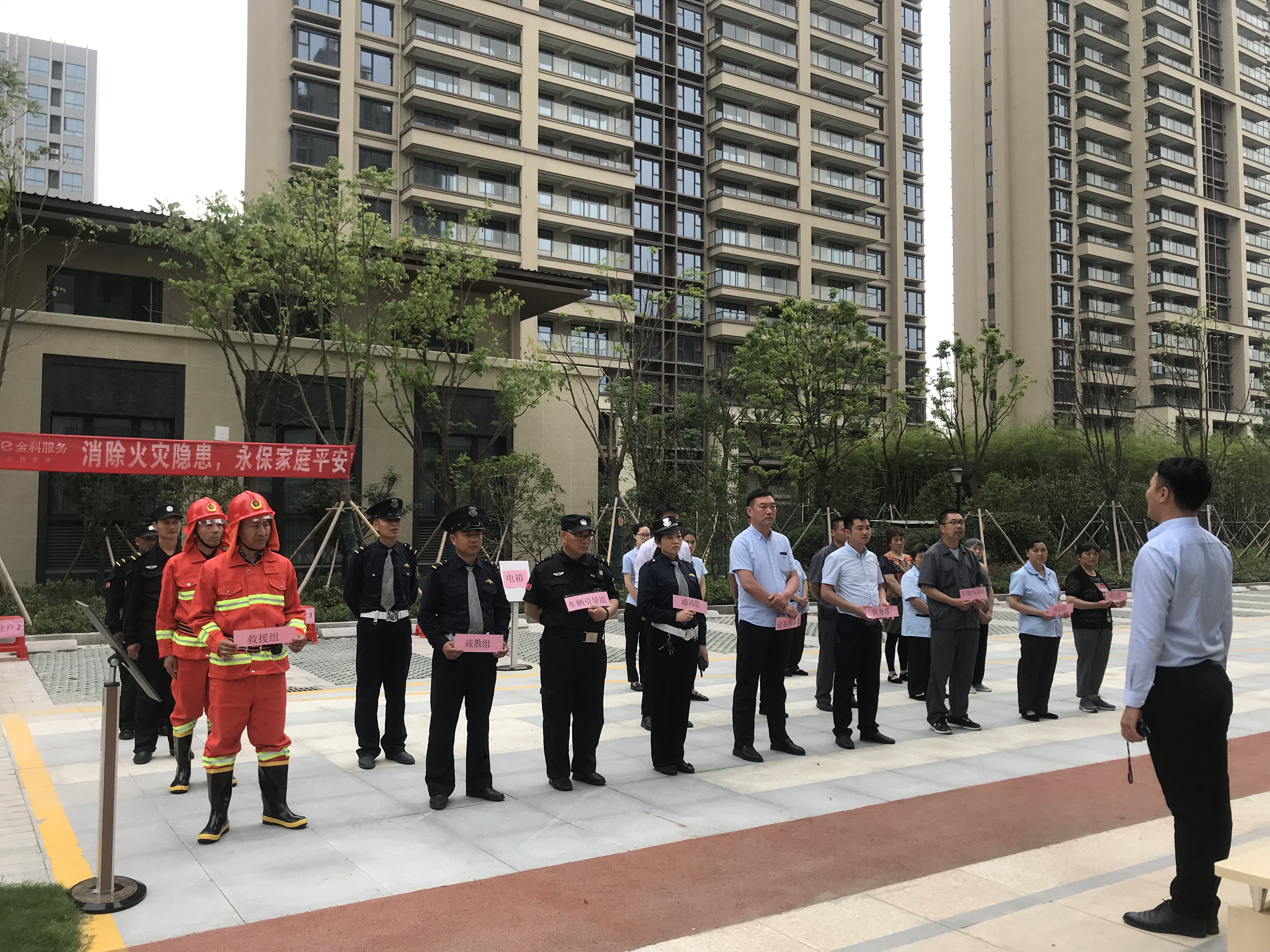 香港料大全